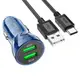 Адаптер автомобильный HOCO Type-C cable Transparent Discovery Edition dual port Z47 |2USB, QC, 3A|