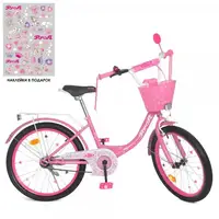 Велосипед детский Profi Princess Y2011-1 20 дюймов розовый