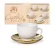 Сервиз чайный SNT Golden Lormar 04-001-005 12 предметов