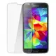 Закаленное противоударное стекло для Samsung S5/G900/G9006/G9008 ,0.2 мм Ornarto 351309