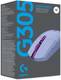 Мышь компьютерная безпроводная Logitech G305 Lightspeed Lilac L910-006022 лиловая