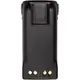 Аккумулятор Power-Time для радиостанции Motorola GP320 Li-ion 7.4V 2600mAh