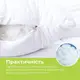 Подушка Aloe Vera 50х70 см IDEIA c пропиткой ткани экстрактом Алоэ Вера антиаллергенная белая с молнией