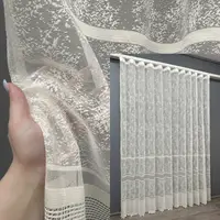 Тюль жаккард мрамор, коллекция "Cale". Цвет кремовый. Код 1553т