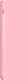 Чехол-накладка TOTO Silicone Case Apple iPhone 6 Plus/6s Plus Pink