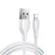 Кабель Remax Lesu Pro USB-Lightning RC-160i-White 1 м белый