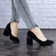 Туфли женские на низком каблуке Fashion Isabelle 1713 40 размер 25 см Черный
