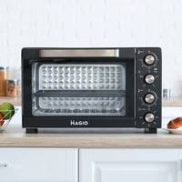 Пекти електрична Magio MG-251 45 л