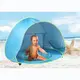 Палатка детская с бассейном автоматическая WM-BABY POOL