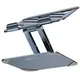 Держатель BOROFONE Vito metal rotating tablet holder BH115 |7-12.9"|