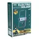 Автомобильный держатель для телефона Remax Electric Holder RM-C55