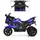 Детский электромобиль Мотоцикл Bambi Racer M 3986EL-4 до 25 кг
