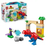 Конструктор LEGO DUPLO Динозавр Spidey-Rex против Зелёного Гоблина 25 деталей (10463)