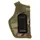 Кобура тактическая на пояс Tactical Stealth 10074 14х6.5 см мультикам