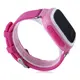 Детские телефон-часы с GPS трекером UWatch Q60 Pink
