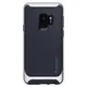 Чехол Spigen для Samsung Galaxy S9 Neo Hybrid, Arctic Silver (592CS22858)