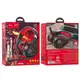 Наушники HOCO Drift Gaming headphones W104
