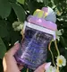 Бутылка для воды детская OLens Юни 16087-15 375 мл