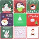 Мини-открытка Lesko Merry Christmas! 7 см для подарков новогодняя рандомные наборы