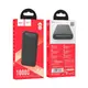 УМБ HOCO Smart charge power bank J111 (10000mAh) |2USB/Type-C, 2A|