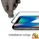 Защитное стекло Spigen для iPhone 11 Pro/ XS/ X, Full Cover, Black (2шт)