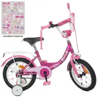 Велосипед детский двухколесный PROF1 Princess 
14д. (Y1416) фуксия