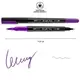 Маркер акварельный Santi Brush SW-08 391008 фиолетовый