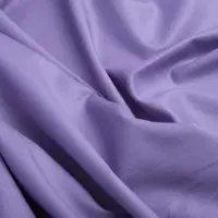 Ткань костюмная Деймон сирень