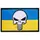 Набор шевронов 2 шт с липучкой Череп Карателя на Флаге Украины 5х8 см вышитый патч шеврон Украины Punisher