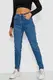Джинсы женские Mom-fit стрейч, цвет синий, 244R1134