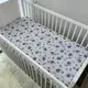 Матрас детский Baby Comfort Соня №8 (120*60*8 см) Черепашки