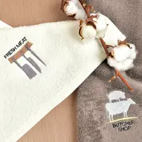 Набір серветок Aqua Fiber шоколад/молоко/Butcher shop