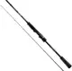 Вудилище Select Nitro NTR-702M 2.13m 5-21g Fast 1870-31-12