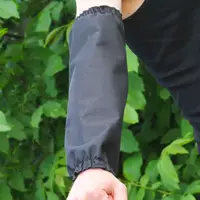 Нарукавники