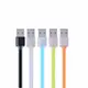 Кабель microUSB Colorful 1м  orange Remax 311801