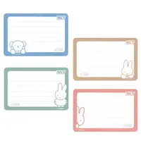 Наклейки на зошити YES Miffy 955537 6х9 см 8 шт/уп
