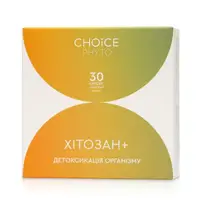 Хитозан - детоксикация организма (фитопрепарат) CHOICE Чойс