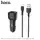 Адаптер автомобильный Hoco Lightning cable Z23 |2USB, 2.4A|