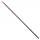 Удочка Sams Fish Mikado SF-23900 5 м