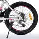 Велосипед "OPTIMAL" PROF1 G20OPTIMAL A20.5 20 д Алюм.рама12,5", SHIMANO 21SP, алюм.DB, FW TZ500