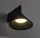 Бра LED 28315 Черный 12х12х18 см.