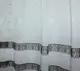 Тюль сетка 3х1,5 м , полоса, цвет белый с венге Код 609т 40-272