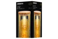 Банку для зберігання Ardesto Golden Moon AR-1376-BLRG 760 мл