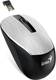 Мышь компьютерная безпроводная Genius NX-7015 Silver 31030019404 серебристая