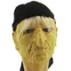 Маска резиновая Баба Яга