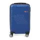 Чемодан маленький 4 колеса Ricco Grande T1ABS600blue-M