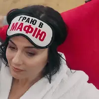 Маска для сна с принтом, дорожная повязка для глаз, бархат Travel is my therapy 18,5×8,5 см