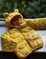 Курточка демісезонна Котик жовта 10144, розмір 100