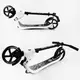 Самокат двухколесный Best Scooter складной, PU колеса, широкий велосипедный руль. Black and White (105380)