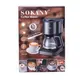 Кофеварка капельная Sokany SK-124 Cofee Maker 950W 600ml эспрессо машина